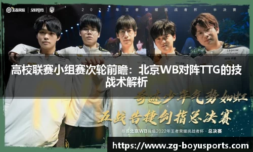 博鱼boyu体育平台
