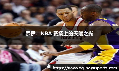博鱼boyu体育官方网站