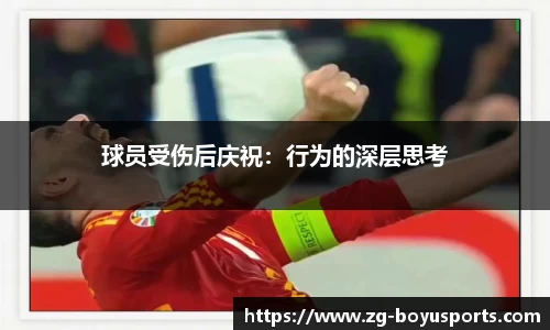 博鱼boyu体育平台