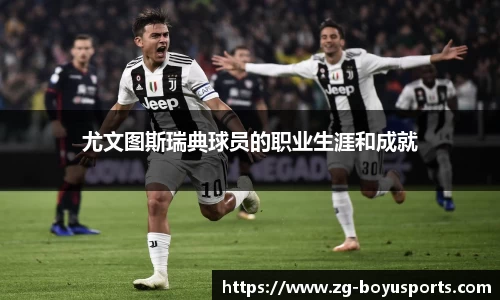 博鱼boyu体育平台