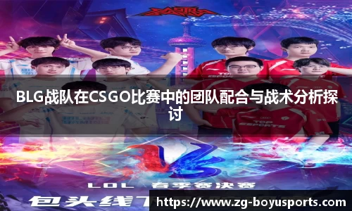 博鱼boyu体育