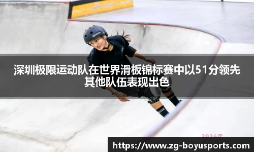博鱼boyu体育