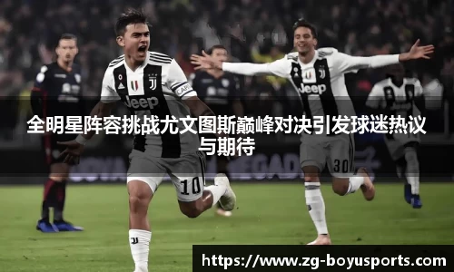 博鱼boyu体育官网