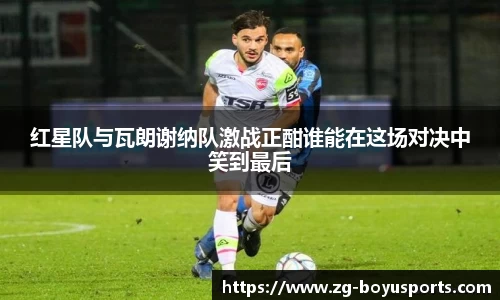 博鱼boyu体育平台