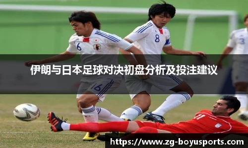 博鱼boyu体育官方网站